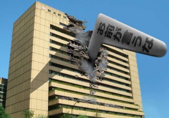 止まらぬSNSの中傷…今度はきゃりーに非難「ますます地獄に」