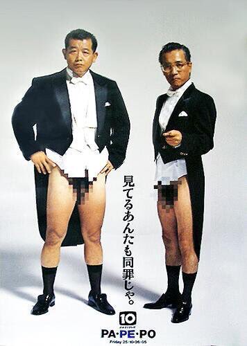 止まらぬSNSの中傷…今度はきゃりーに非難「ますます地獄に」