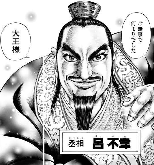 【実況・感想】金曜ロードSHOW!「キングダム」★地上波初放送★本編ノーカット