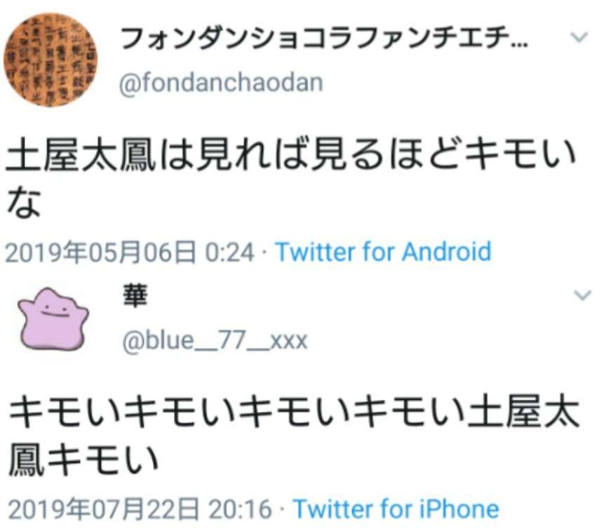 【実況・感想】金曜ロードSHOW!「キングダム」★地上波初放送★本編ノーカット