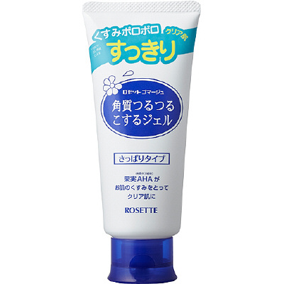 顔用スクラブ