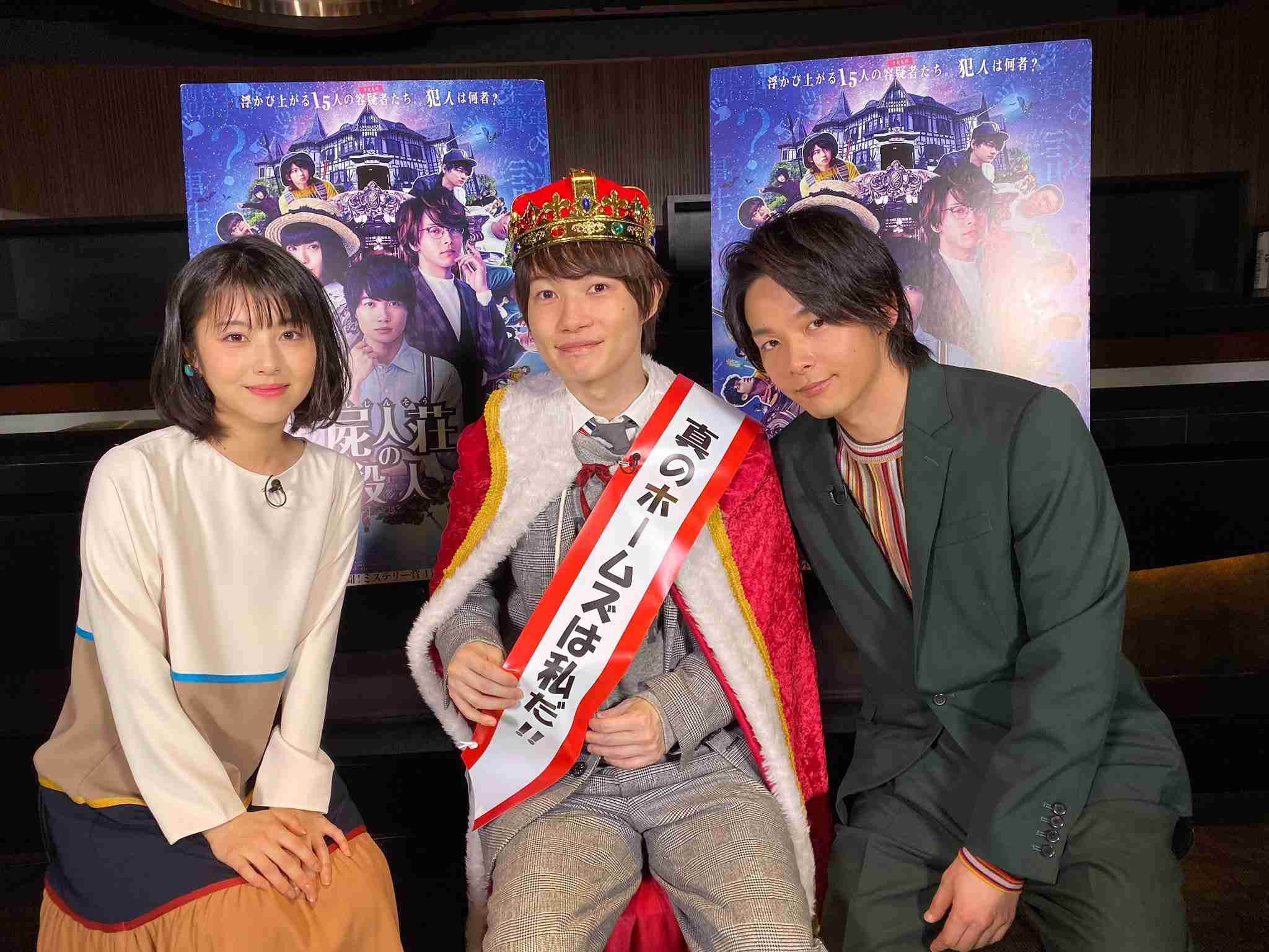 浜辺美波、中村倫也に「8月の焼き肉楽しみにしています」