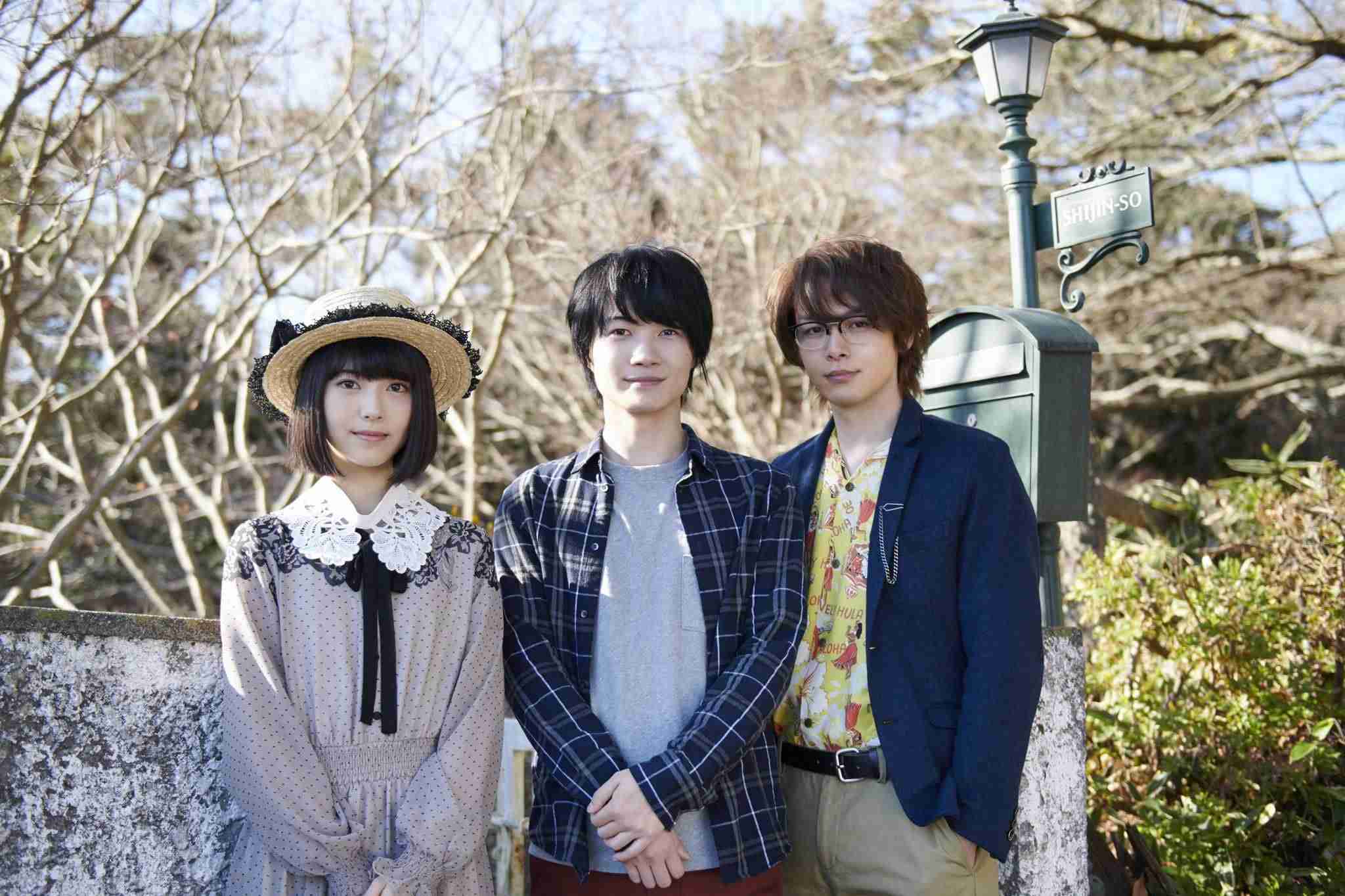 浜辺美波、中村倫也に「8月の焼き肉楽しみにしています」