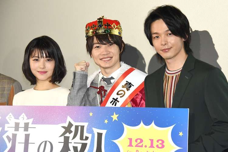 浜辺美波、中村倫也に「8月の焼き肉楽しみにしています」