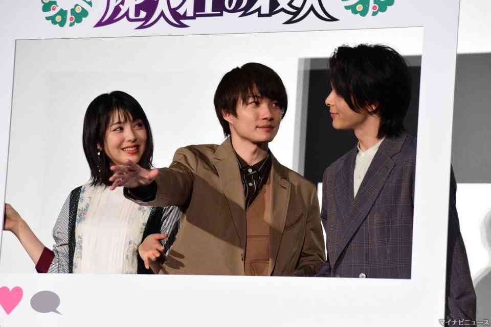 浜辺美波、中村倫也に「8月の焼き肉楽しみにしています」