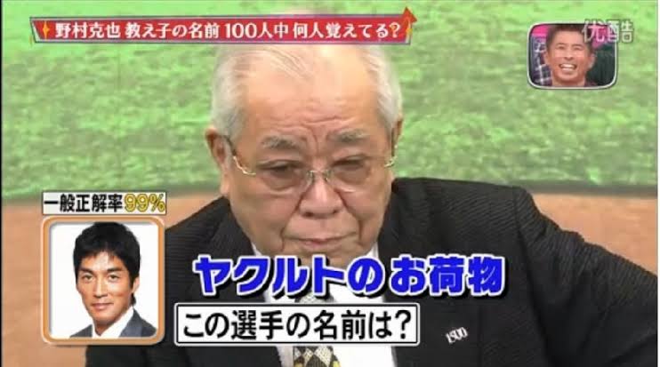 長嶋一茂トークに高嶋ちさ子が痛烈ダメ出し「勉強してない人間ってこういうしゃべり方」