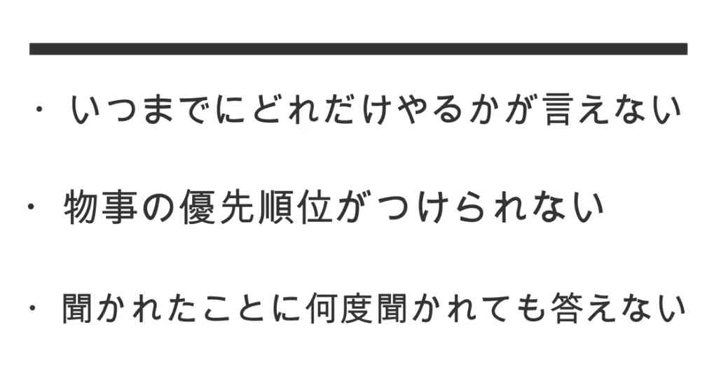 長嶋一茂トークに高嶋ちさ子が痛烈ダメ出し「勉強してない人間ってこういうしゃべり方」