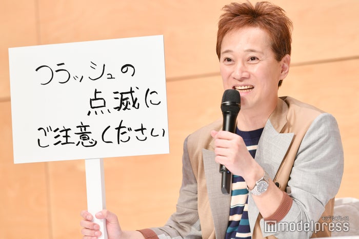 中居正広、新型コロナの影響を受け独立後の心境を明かす「辞めなきゃ…」