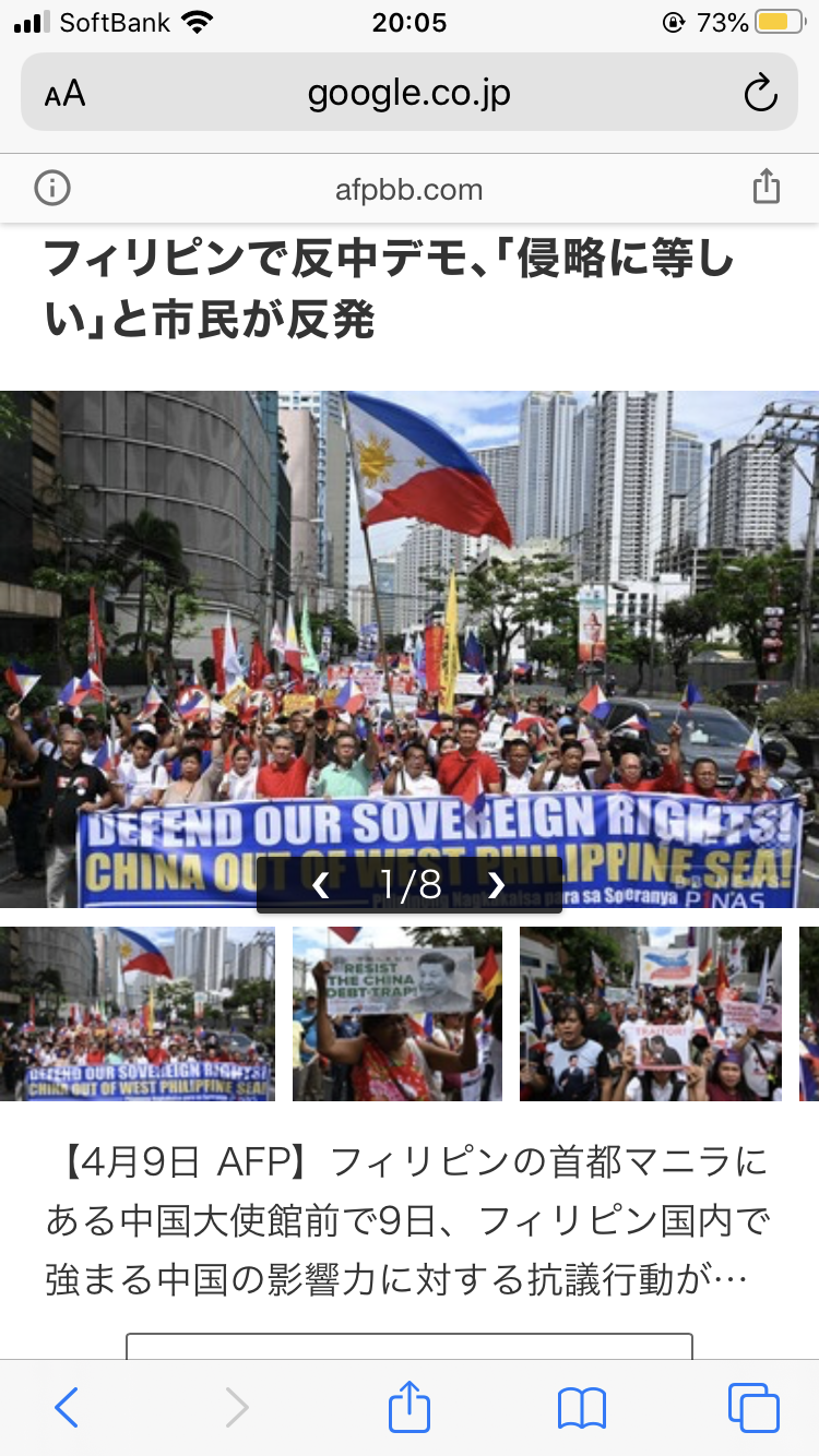 中国 「国家安全法制」導入を決定 香港への統制いっそう強化へ