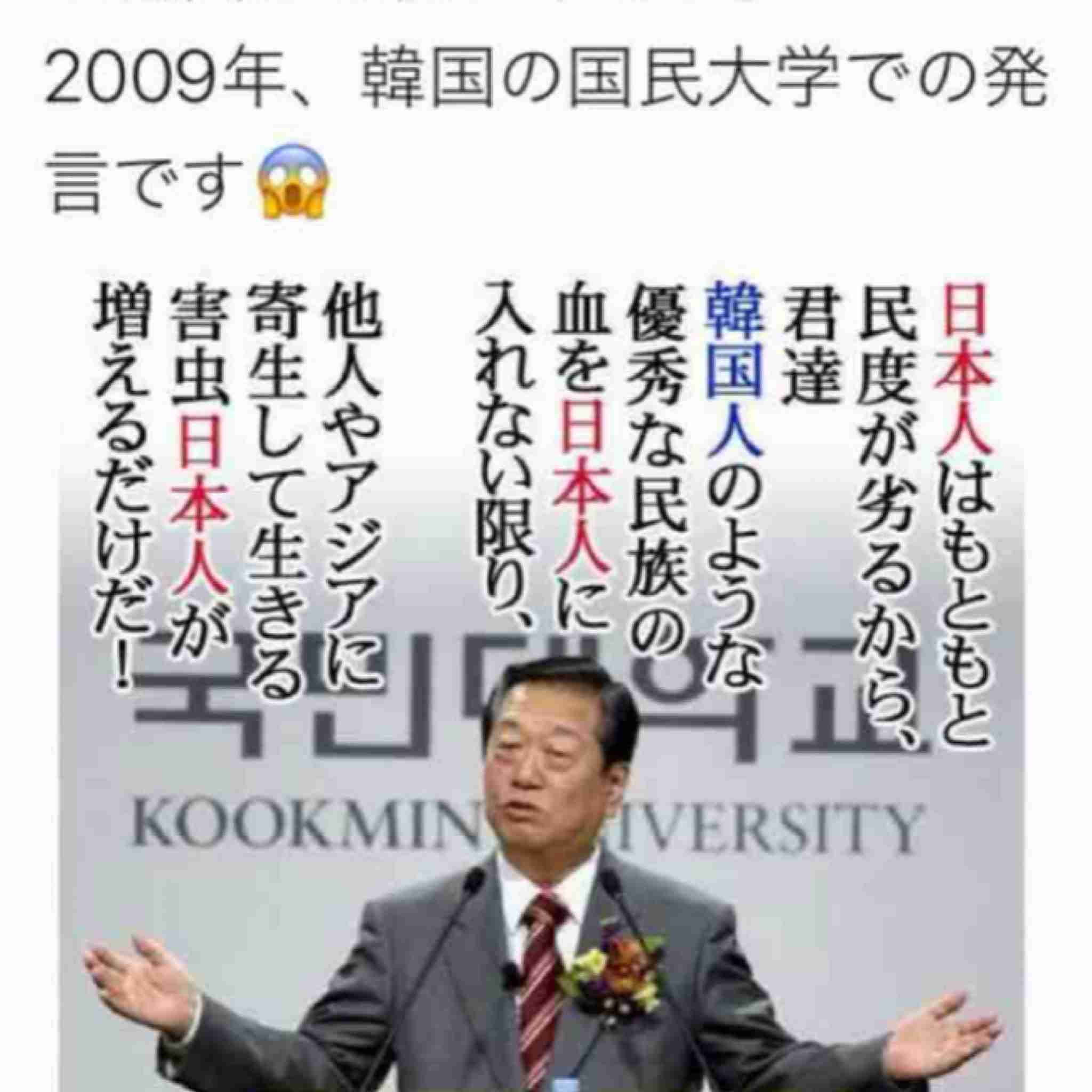 中国 「国家安全法制」導入を決定 香港への統制いっそう強化へ