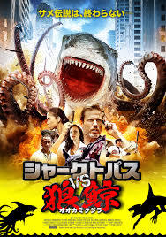 賛否両論あるけど自分は意外と好きな映画