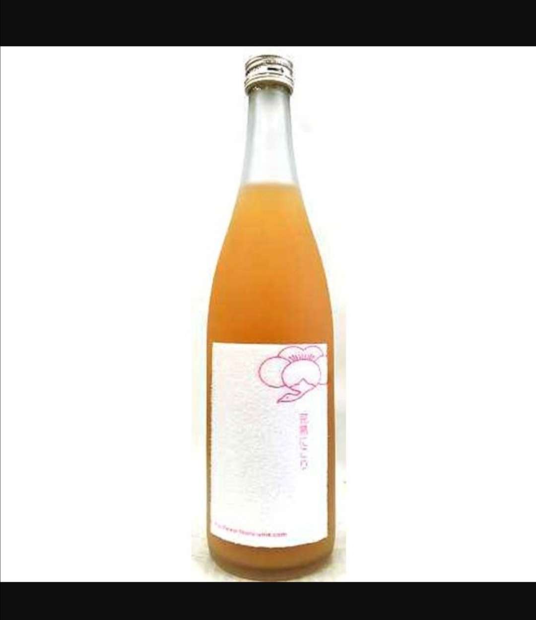 【宅飲み】梅酒好きな方語りませんか？
