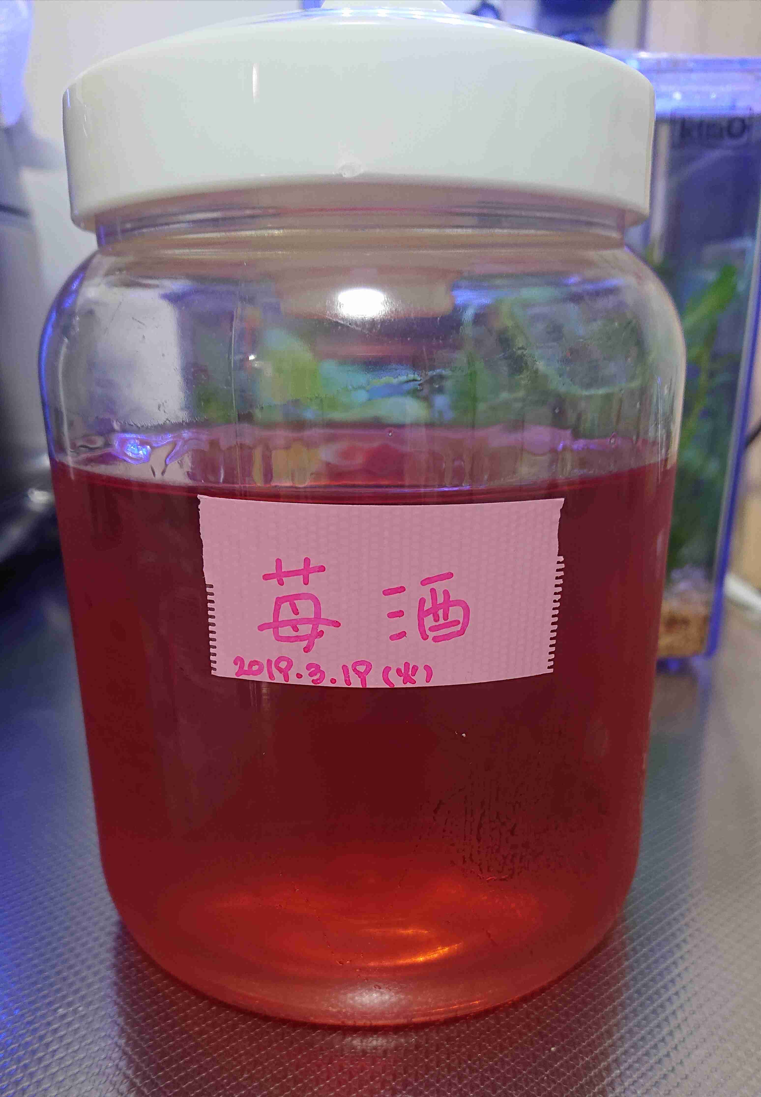 【宅飲み】梅酒好きな方語りませんか？