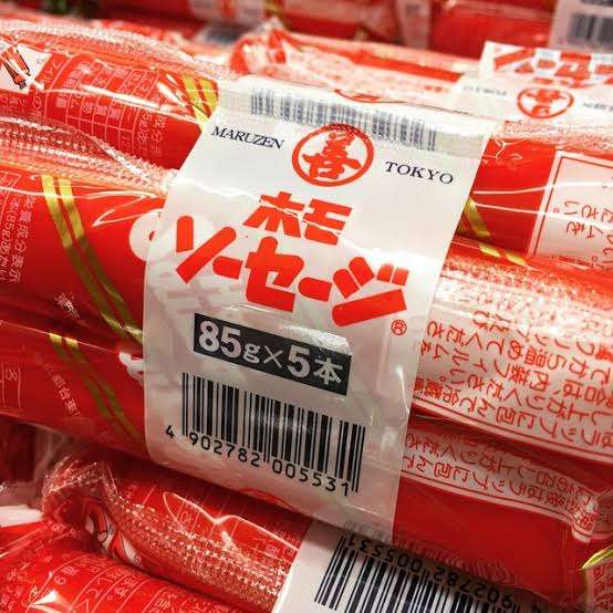 魚肉ソーセージの食べ方【料理】