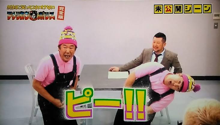 【実況・感想】ドラマスペシャル　家栽の人