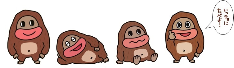 元カレに性格が似てるアニメキャラ