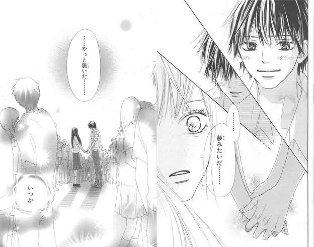 元カレに性格が似てるアニメキャラ