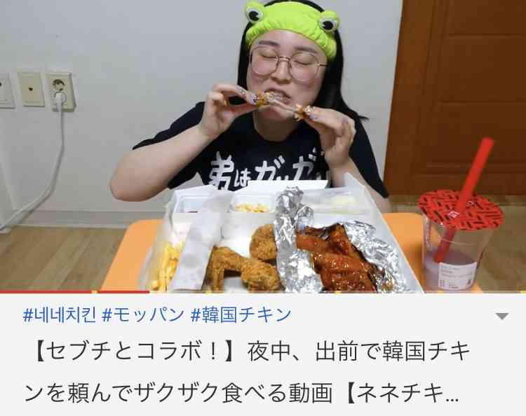 YouTubeのおすすめの動画を紹介しあいませんか?