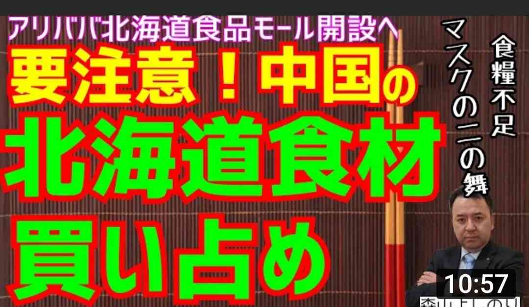YouTubeのおすすめの動画を紹介しあいませんか?