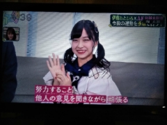 中井りか、自称“陰キャラ”だったJK時代の制服プリを公開「なにの底辺かは察してください」