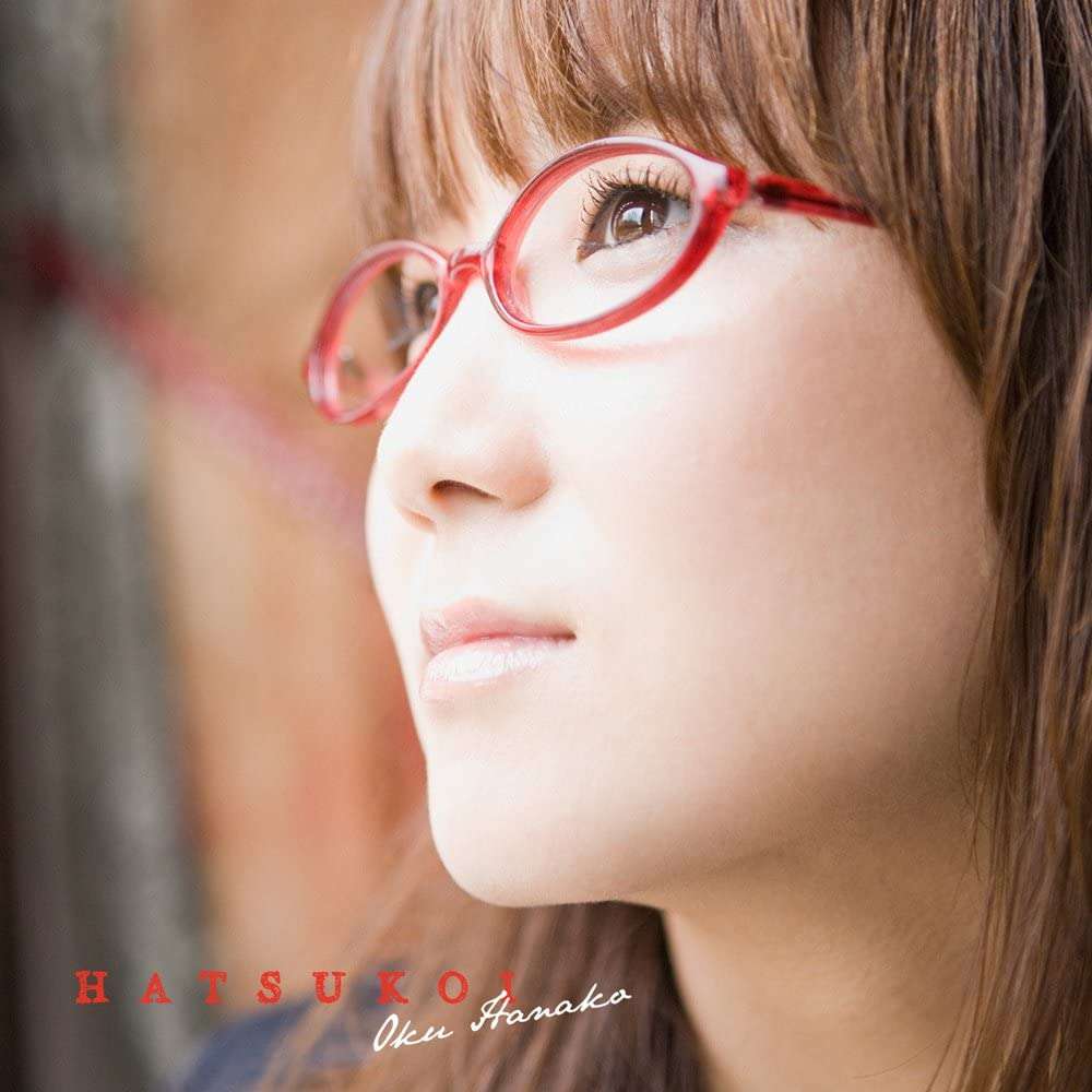 聴いて欲しい曲をプレゼンするトピ