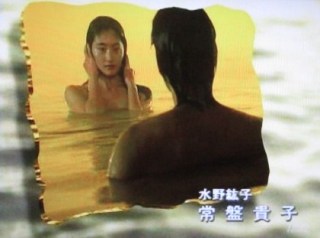 【実況・感想】愛していると言ってくれ 2020年特別版