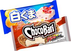 先端恐怖症の人