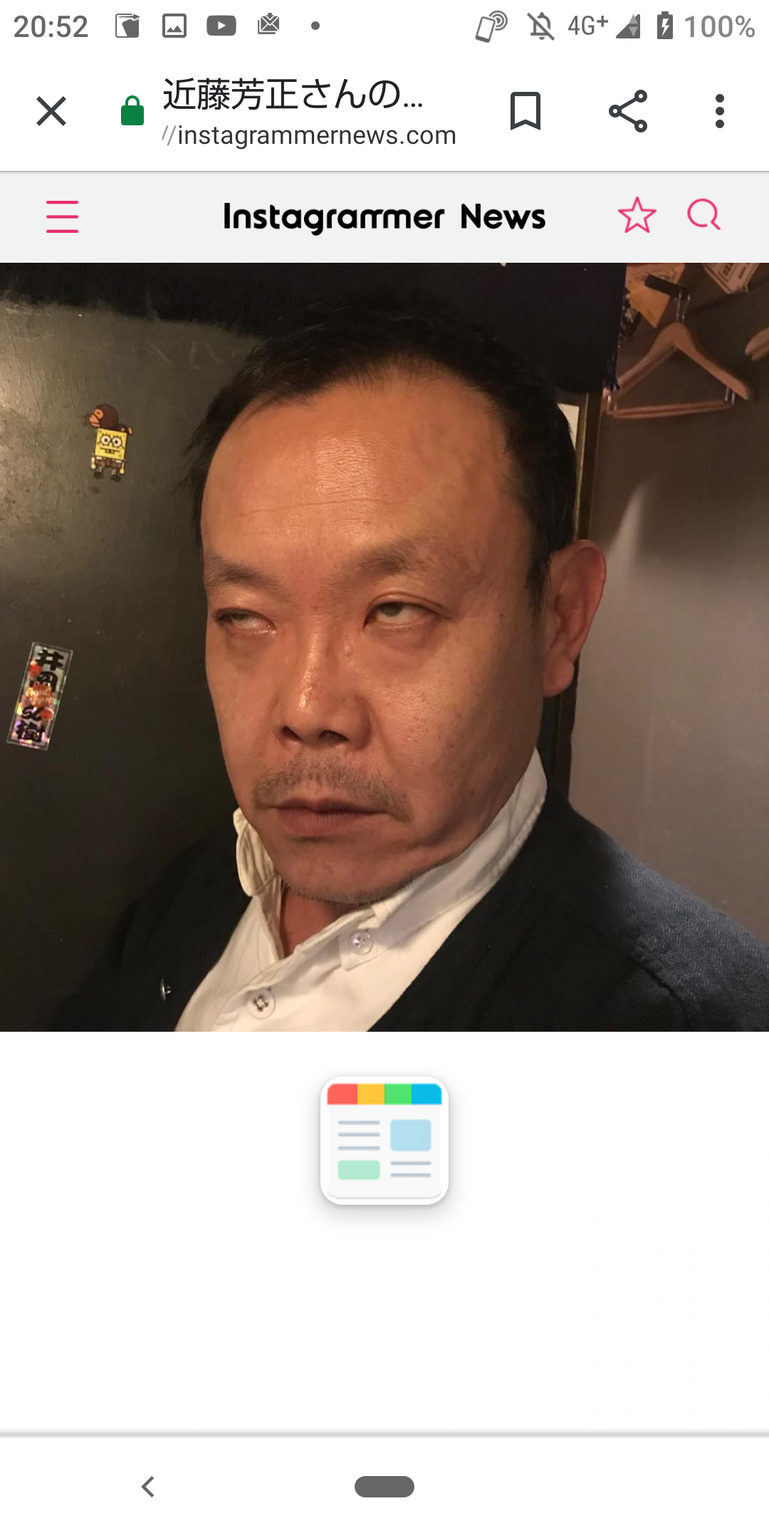 コロナ感染疑いのミッツ、体調回復を報告　「自主隔離は最善の行動だった」