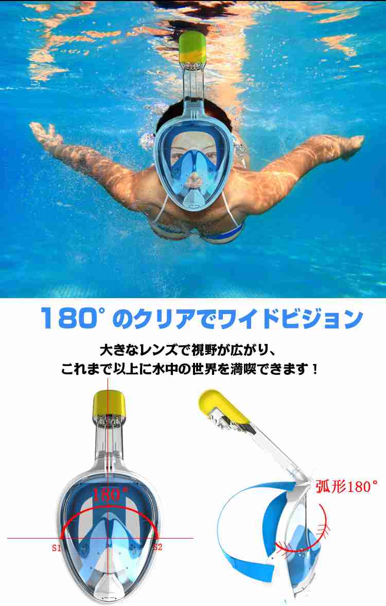 久しぶりの電車で… ウイルスと同じくらい恐ろしいモノに不安の声