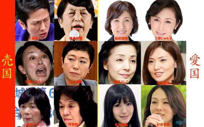 10万円給付、受刑者らも対象 森法相―新型コロナ