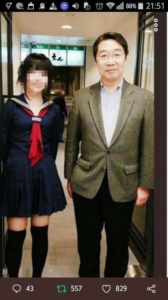 NHK「チコちゃん」が放送中止、岡村隆史失言は無関係