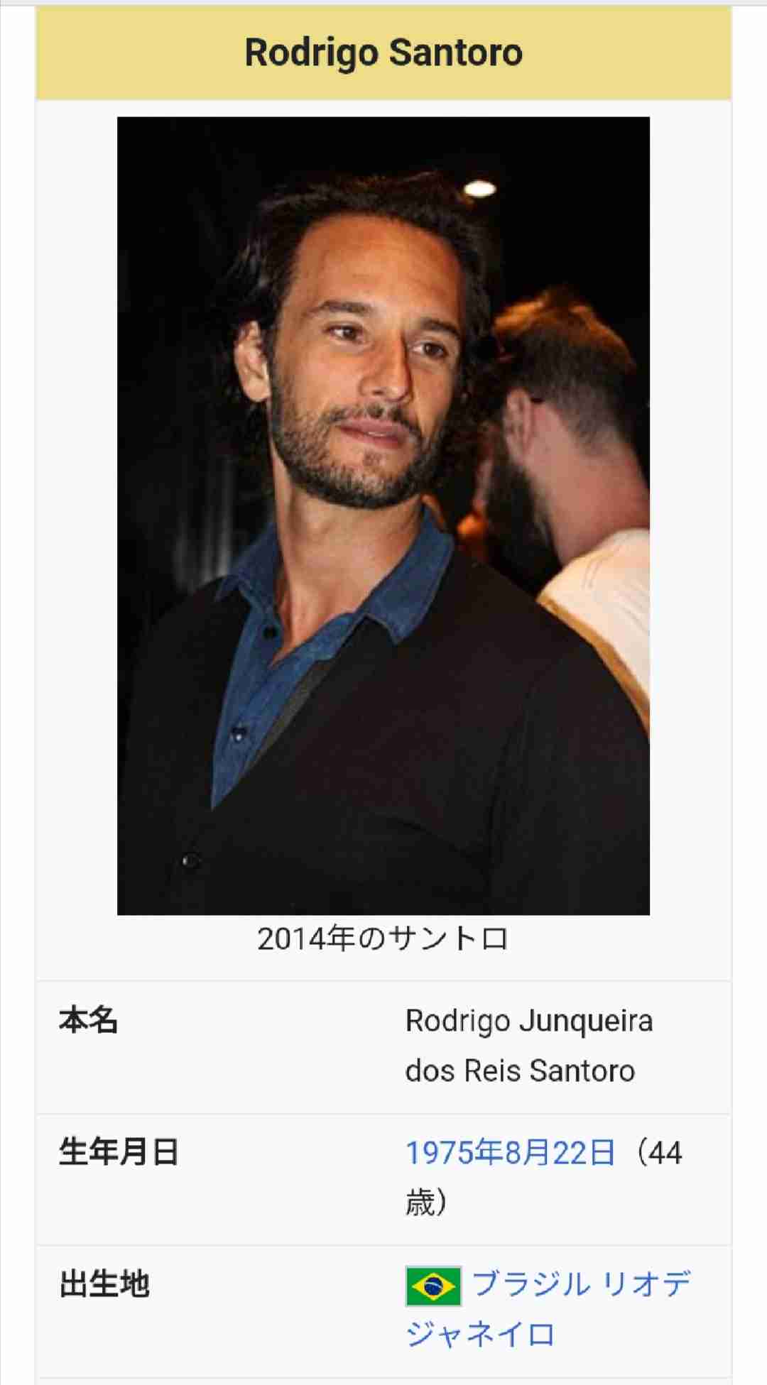 ラテン系イケメンが見たい！