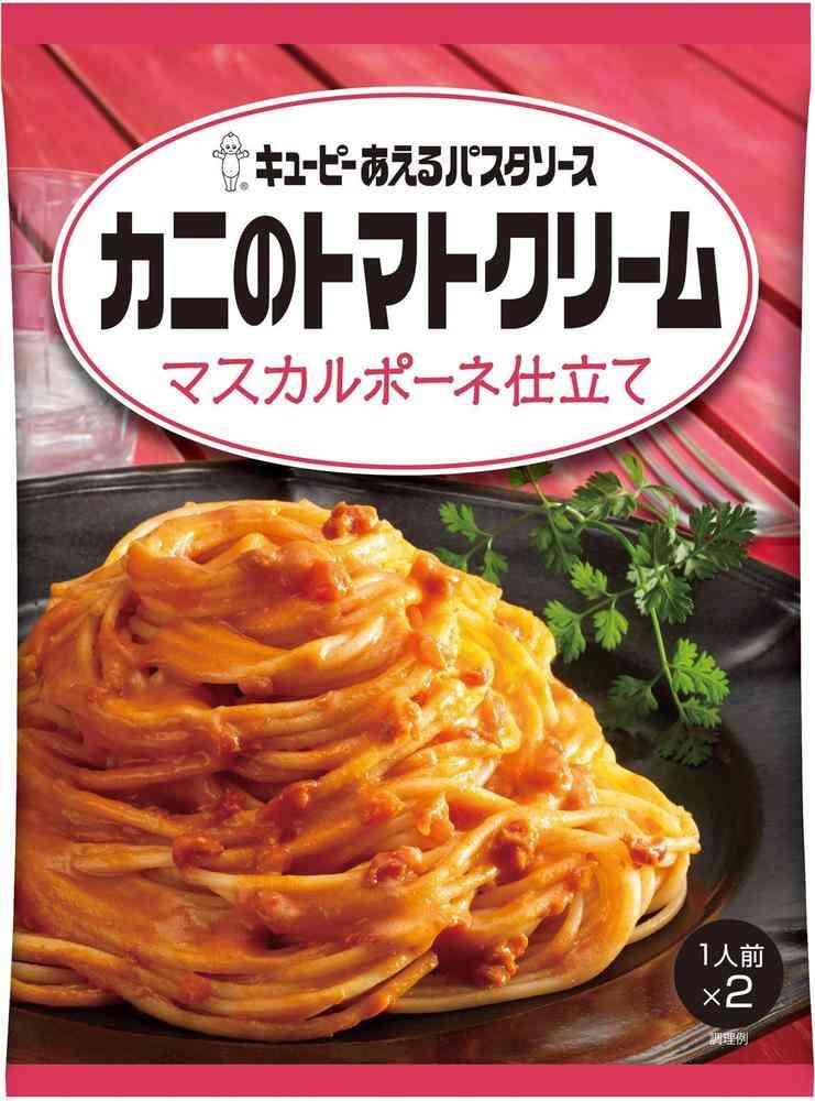 甲殻類が怖い（画像禁止）