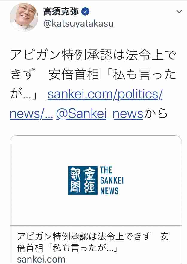 新型コロナ治療薬「レムデシビル」 重症者へ無償提供へ 厚労省、承認後
