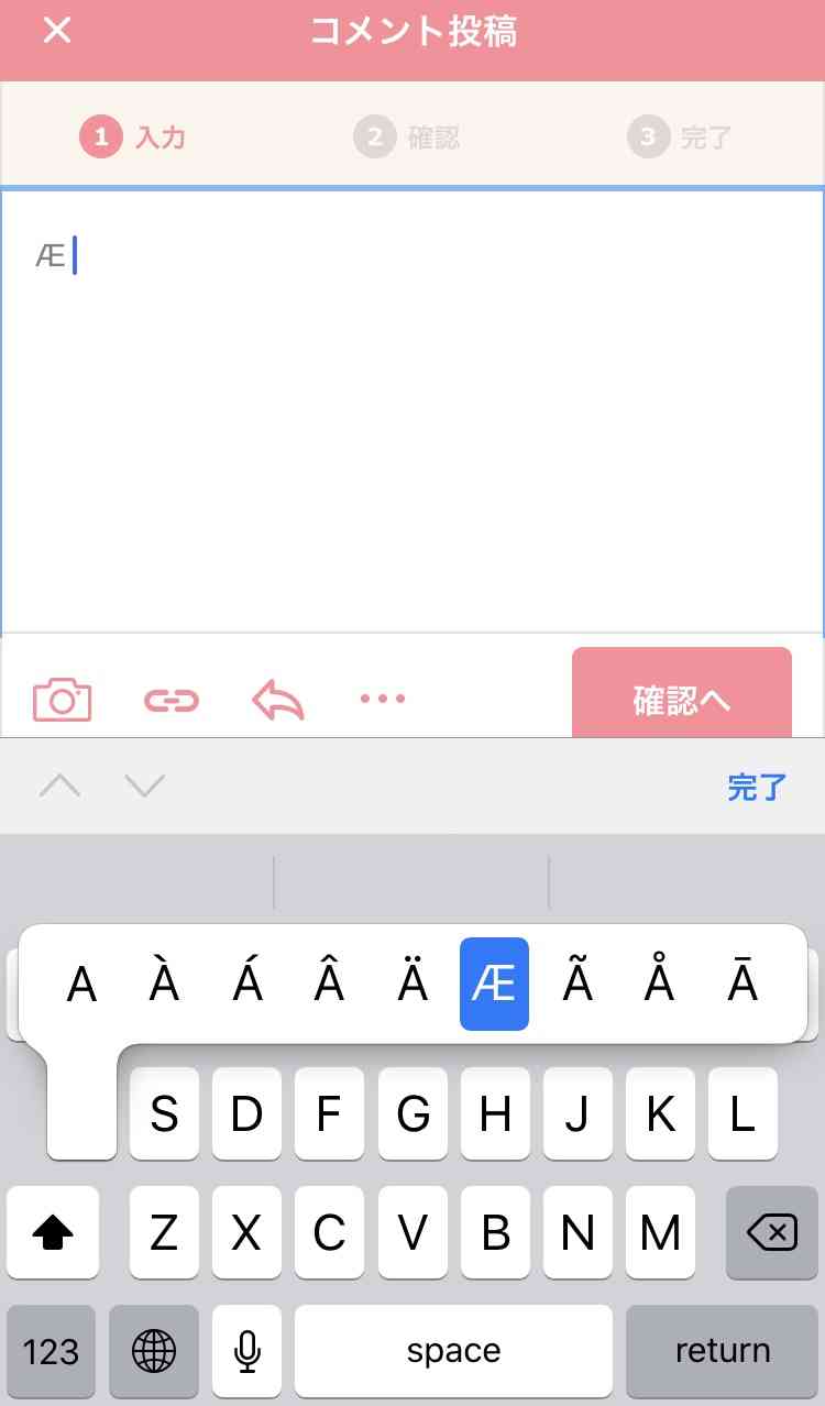 イーロン・マスクさんの子どもの名前「X Æ A-12」は登録できない。州の担当者が明かす