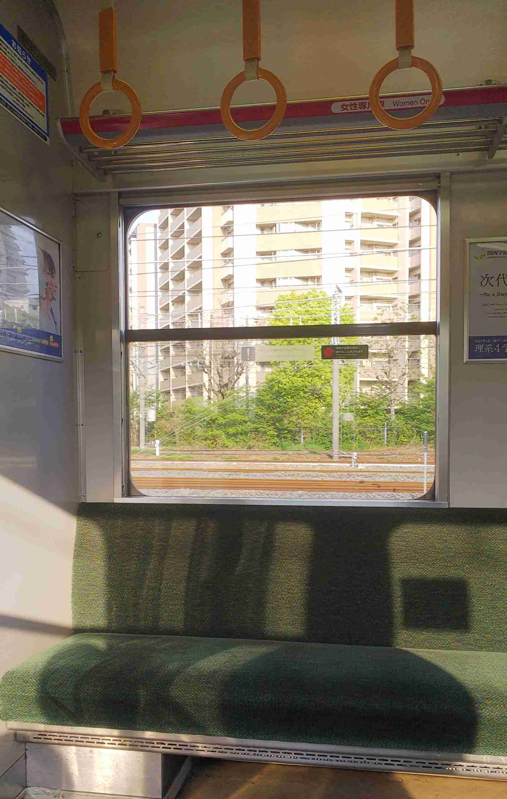 大阪府、休業要請を段階解除へ　「国は出口戦略がない」