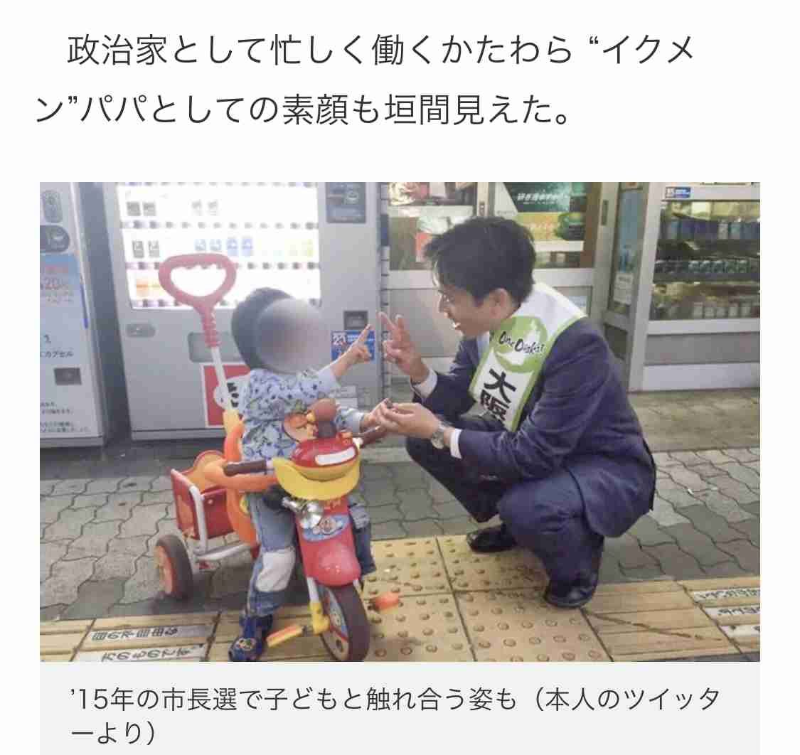大阪府、休業要請を段階解除へ　「国は出口戦略がない」