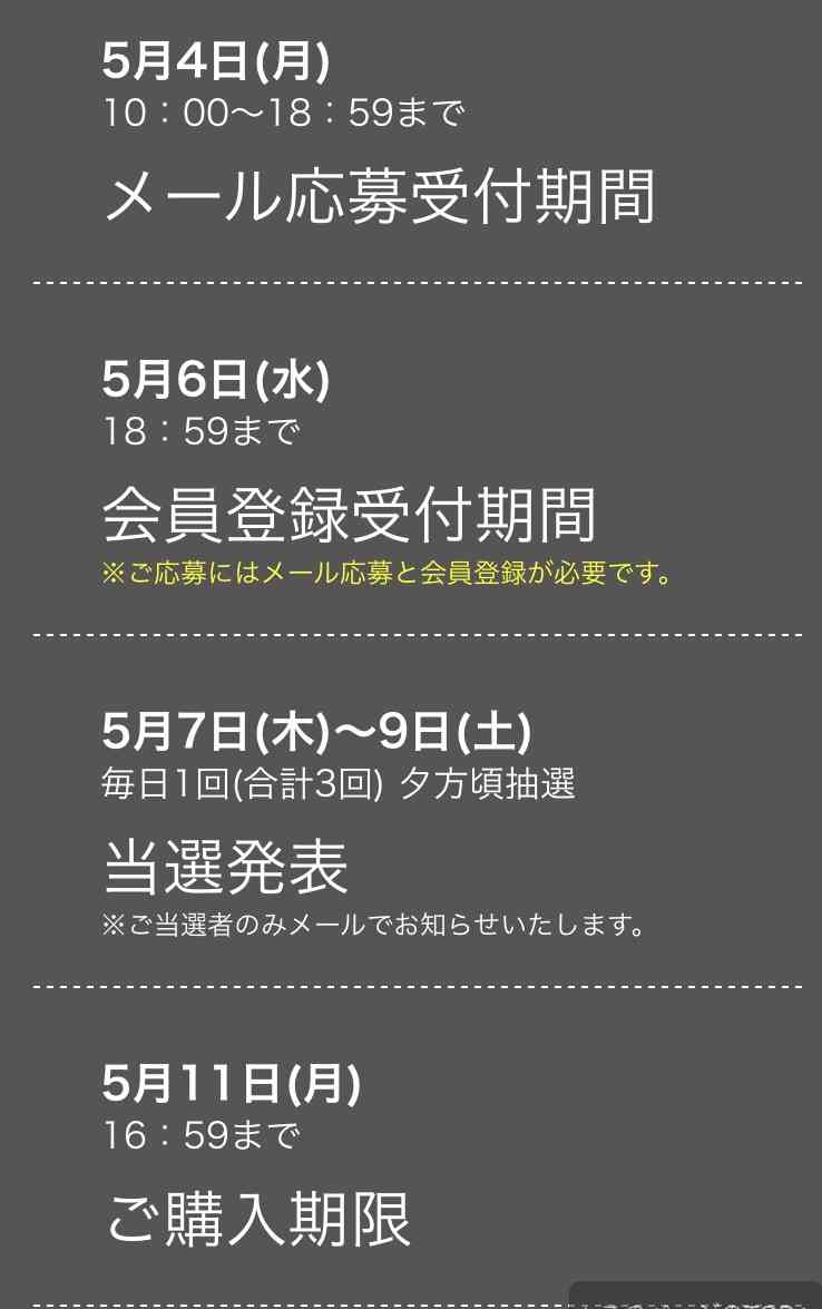 【任天堂Switch】あつまれどうぶつの森ができない人話しましょう【Switchライト】
