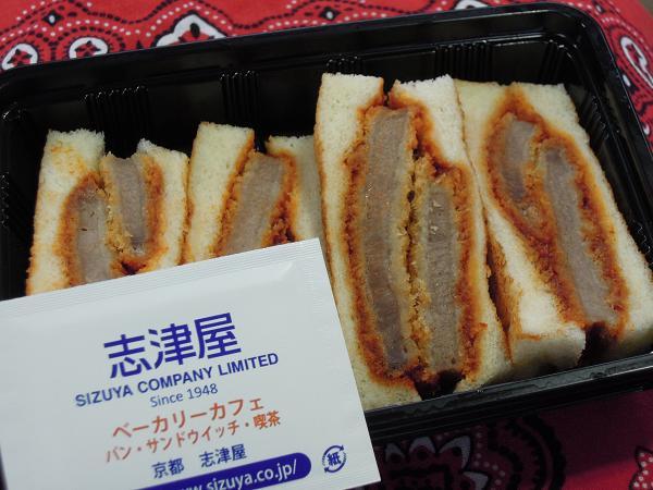 テイクアウトしたことある飲食店にプラス