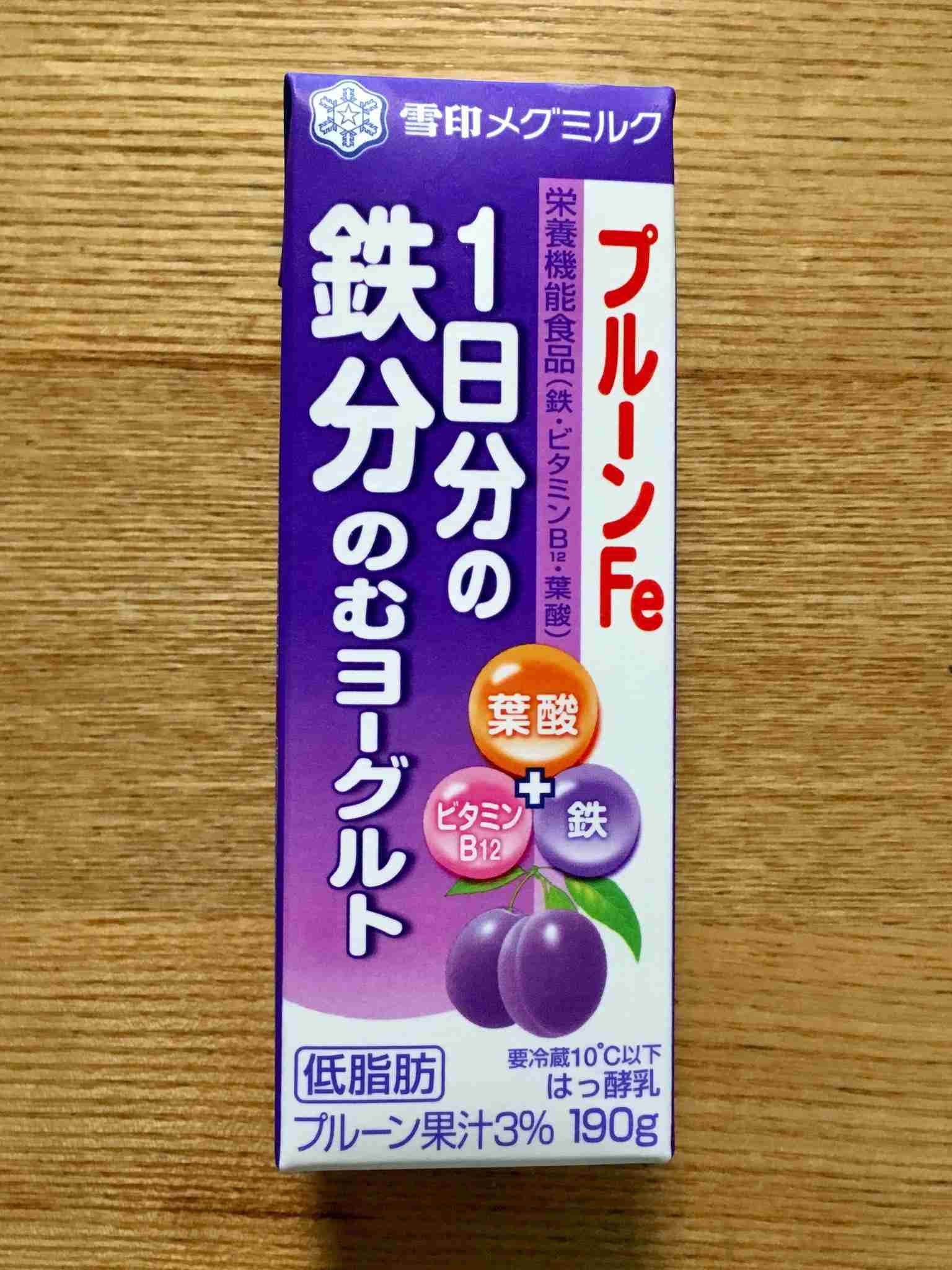 飲むヨーグルトを語ろう