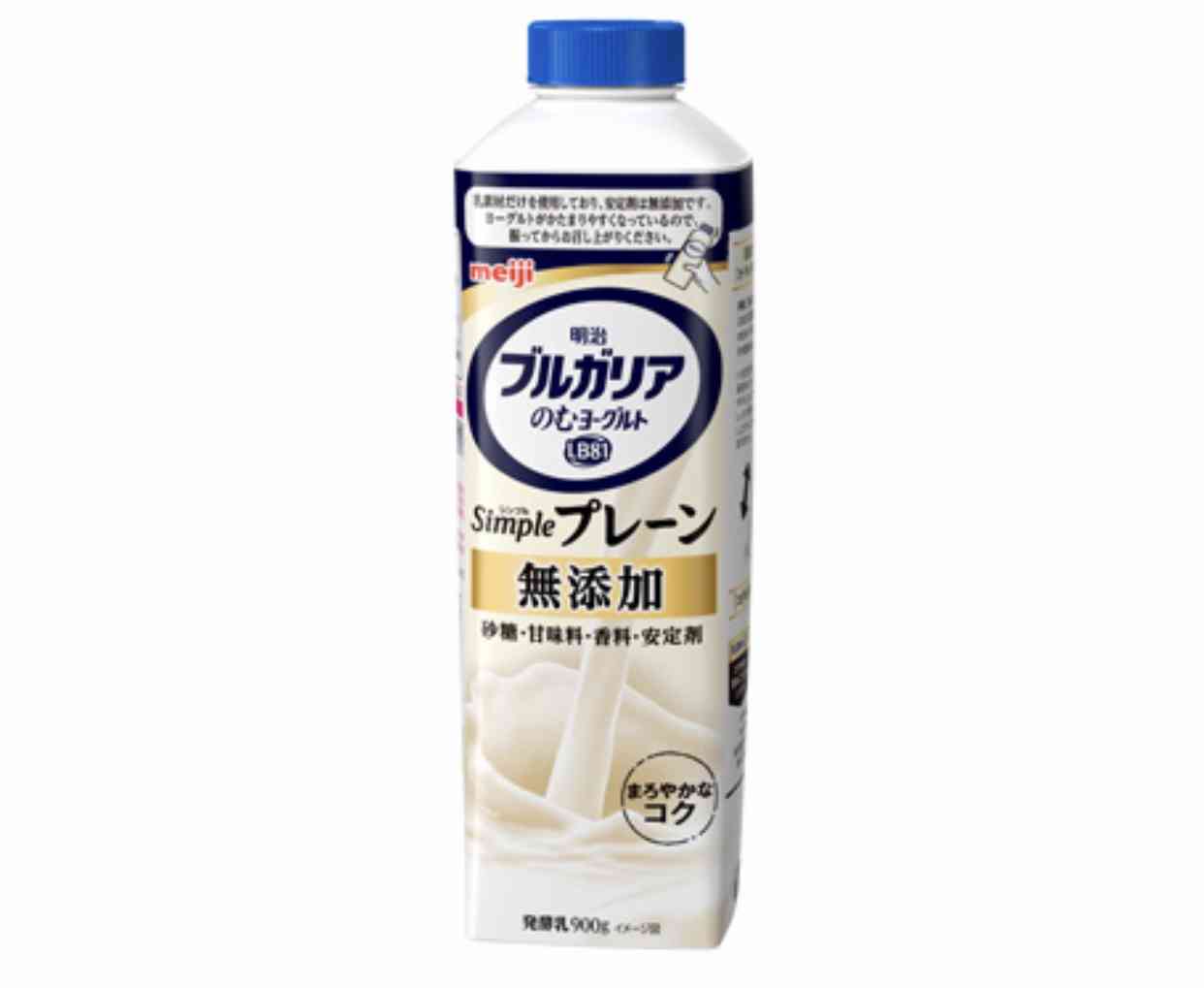 飲むヨーグルトを語ろう
