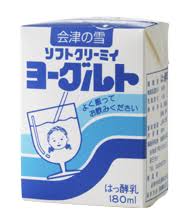 飲むヨーグルトを語ろう