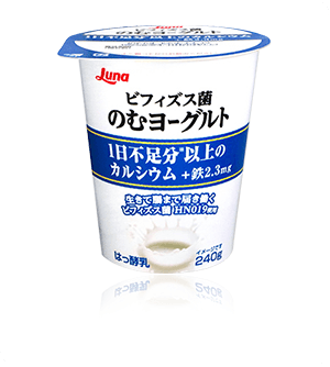 飲むヨーグルトを語ろう