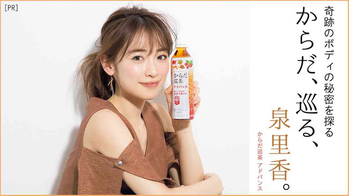 男ウケ最強だと思う有名人
