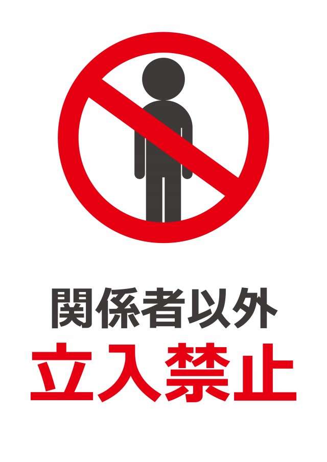  アラフォー独身女性にしか分からないことpart9