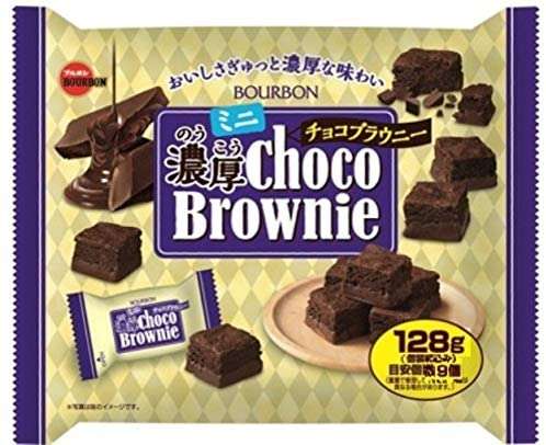 食べるのが楽しみなお菓子
