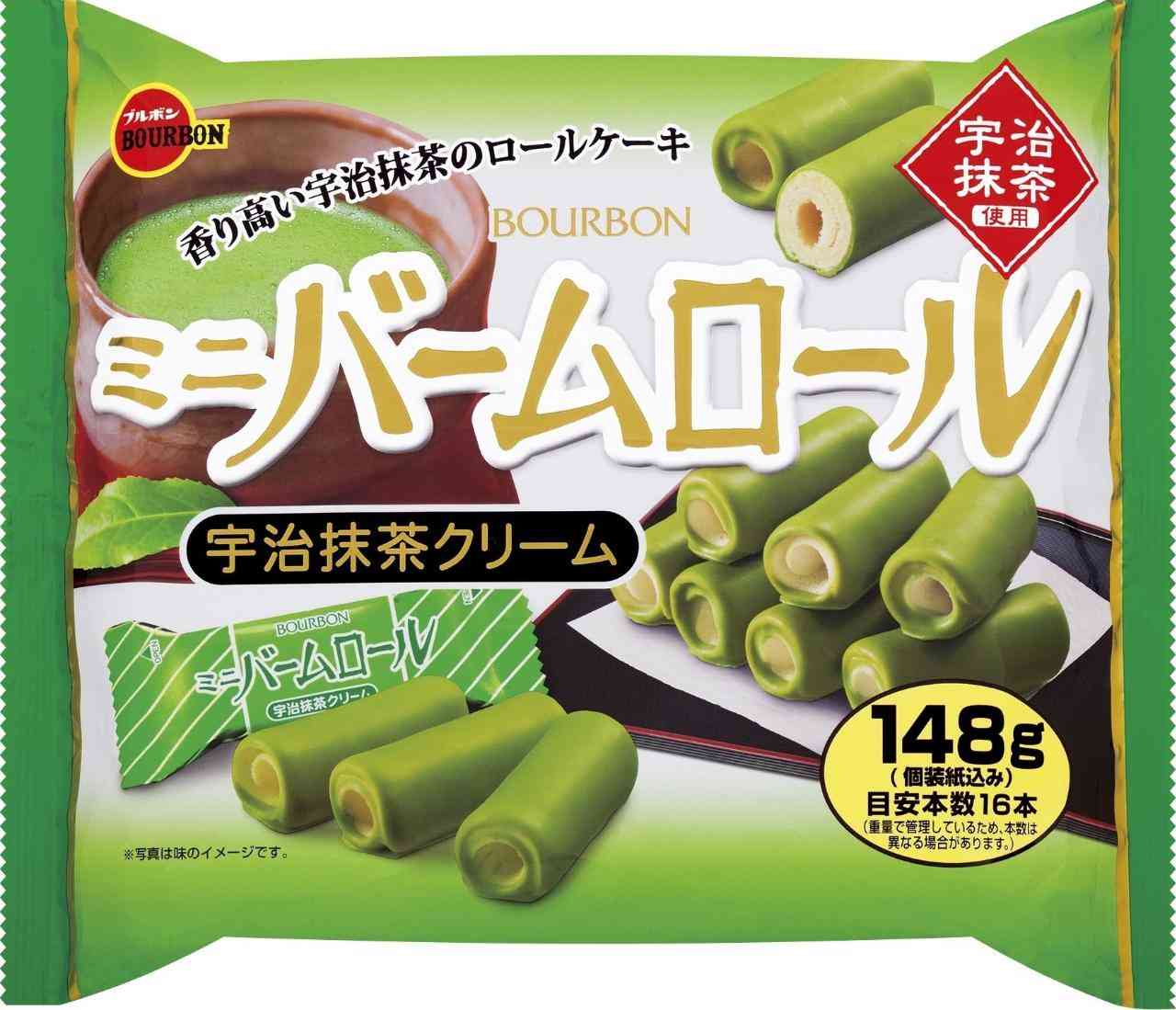 食べるのが楽しみなお菓子