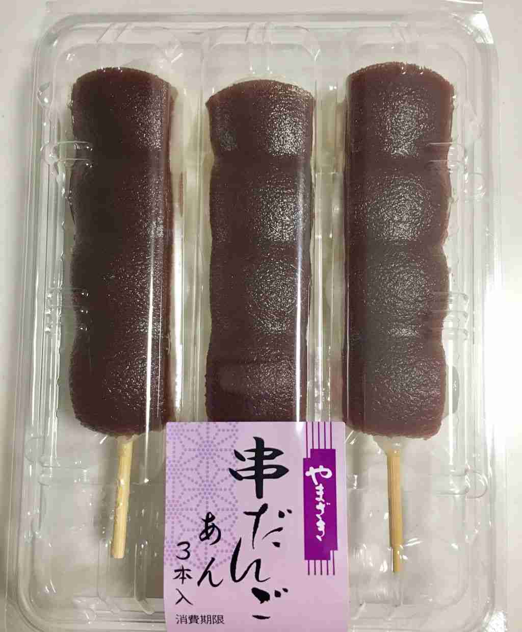 食べるのが楽しみなお菓子