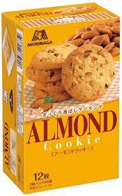 食べるのが楽しみなお菓子