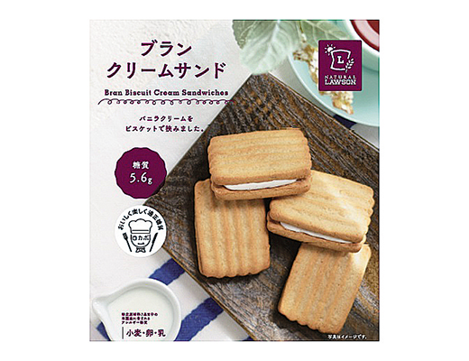 食べるのが楽しみなお菓子
